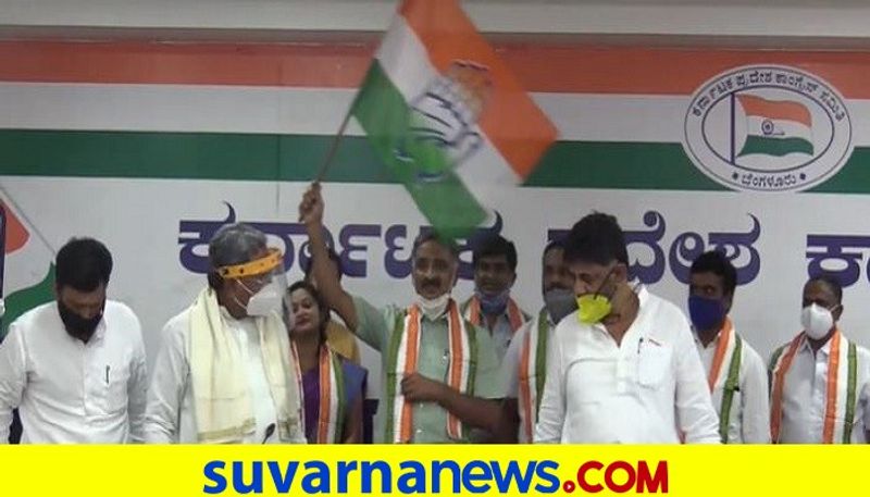 jds former mlc ramesh babu joins congress On Sept 19th In KPCC Office rbj