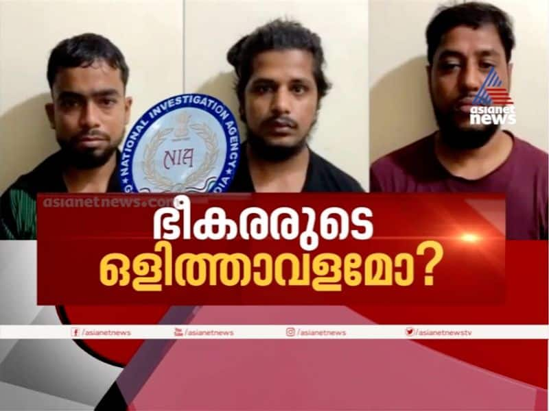 News hour on NIA arrests 9 al Qaeda operatives