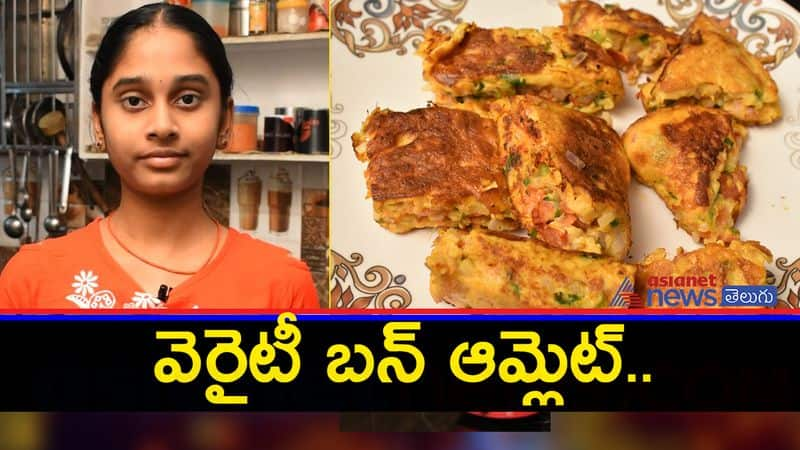 egg double omelette or fluffy omelette recipe