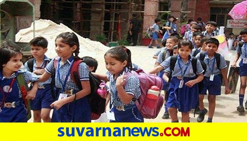 No Insist to buy Shoes and Uniforms says Private Schools gvd