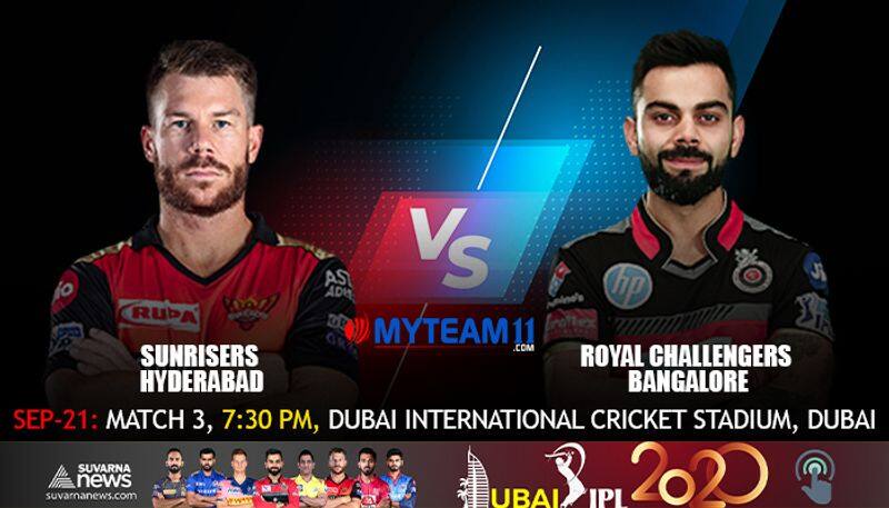 IPL 2020 royal challengers bangalore vs sunrisers hyderabad Pre match analysis by Naveen Kodase kvn