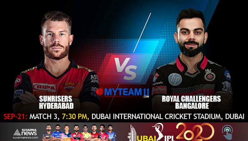 SRH won the toss Elected to Field first Against RCB in Dubai kvn