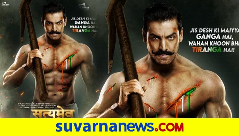 John Abraham unveils new poster for Satyameva Jayate 2 see here dpl