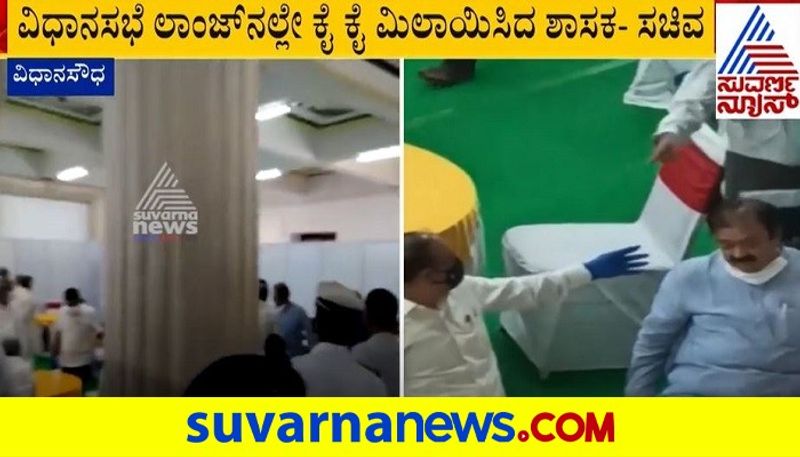 minister narayanagowda bjp-mla belli prakash fight in vidhana soudha for Transfer rbj