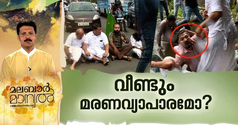 Covid protocol violated protests of UDF against KT Jaleel