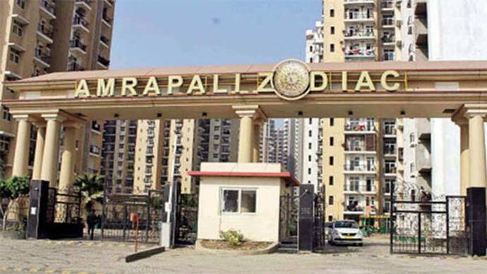 Amrapali Case:सुप्रीम कोर्ट का होम बायर्स को निर्देश, 30 अक्टूबर तक बकाया पैसे जमा करें वरना होगा फ्लैट कैंसिल