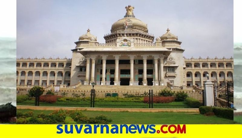 karnataka legislative council poll  Result all 7 candidates unanimously elected rbj