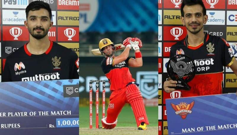 IPL 2020 RCB VS SRH ABD Padikkal or Chahal Who win the match for RCB