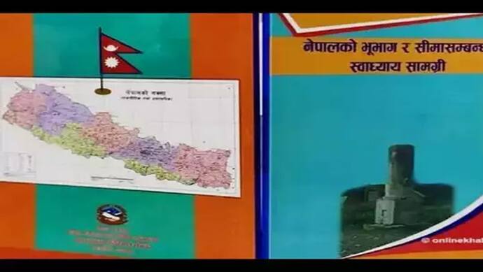 Nepal का बड़बोलापन: 12वीं जनगणना में India के कई इलाकों में करा रहा सर्वे