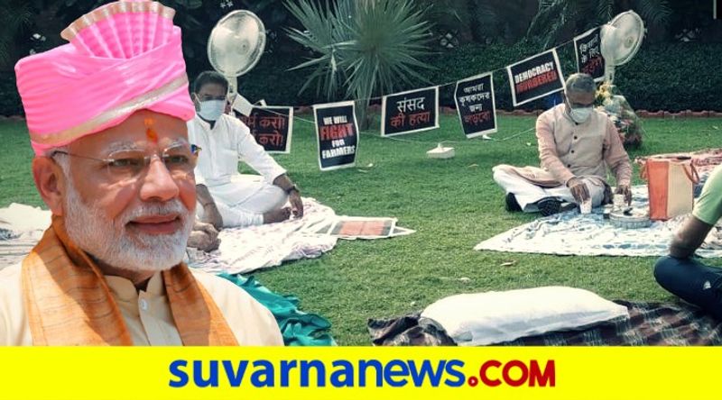 PM Modi lauds Harivanshji for serving tea to protesting MPs Pod