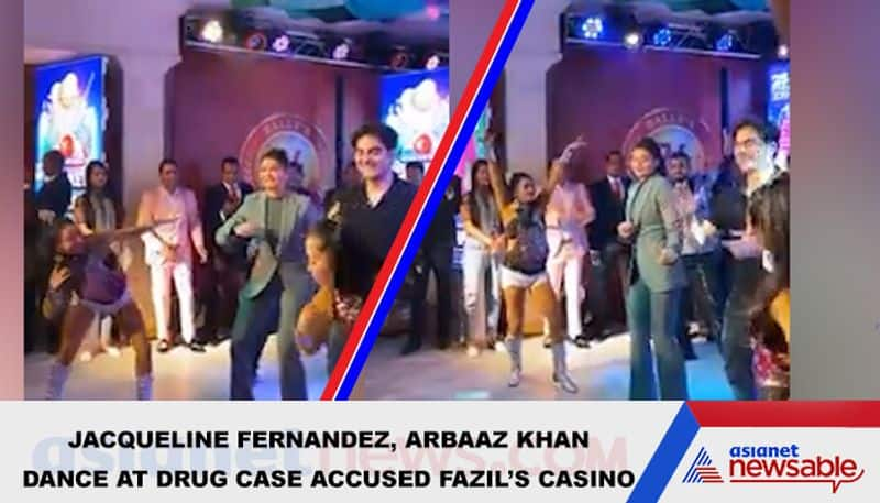 When Arbaaz Khan and Jacqueline Fernandez danced at drug case accused's casino - ycb