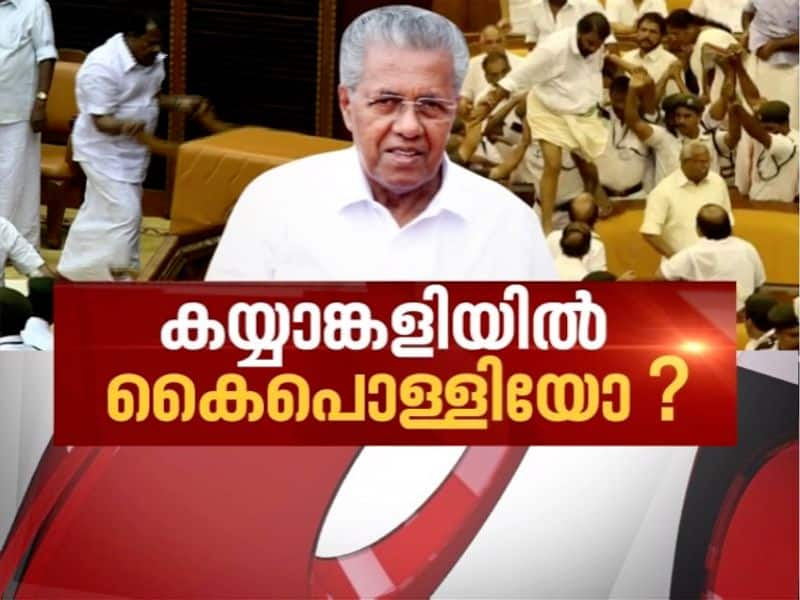 Court rejects Kerala governments plea for withdrawal of case against LDF leaders over assembly clash News Hour 22 Sep 2020