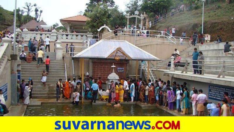 Kaveri Theerthodbhava Will Held on Oct 17 th in Madikeri