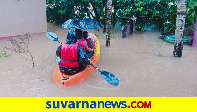 Three Brothers Save 200 People Lives During Flood in Udupigrg