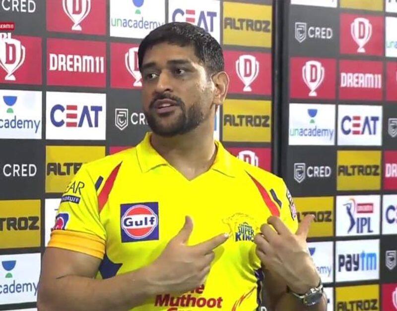 ms dhoni give credits of csk win against srh to spinners for performed well in middle overs in ipl 2023