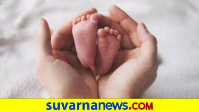 female fetus found At Hospital Toilet in Magadi snr