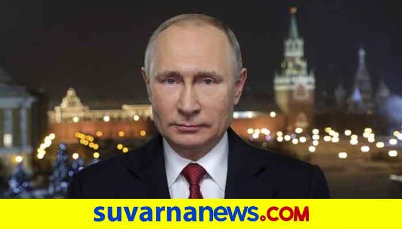 Russian President Vladimir Putin Nominated For Nobel Peace Prize mah