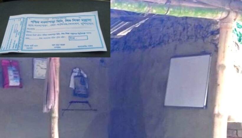 West Bengal: Terrorist activity performed under the name of madrasa teaching in Murshidabad