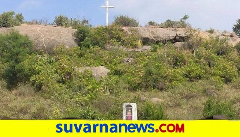 Christ symbol removed from gomala land at chikkaballapur snr