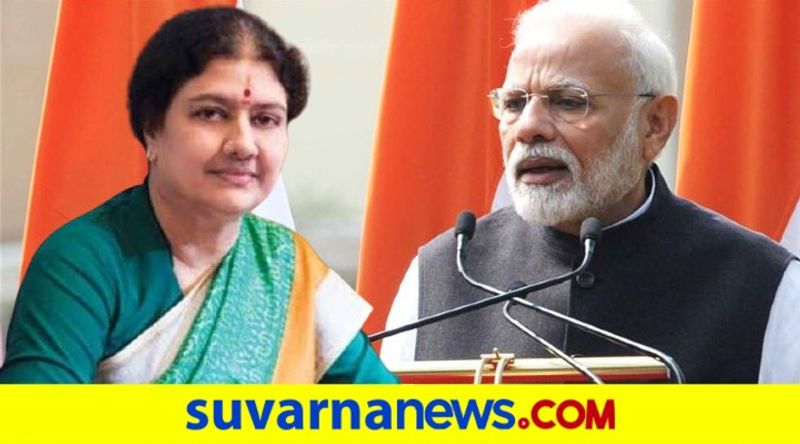 Tamil Nadu Politics BJP as mediator AIADMK and Sasikala hold talks for merger pod