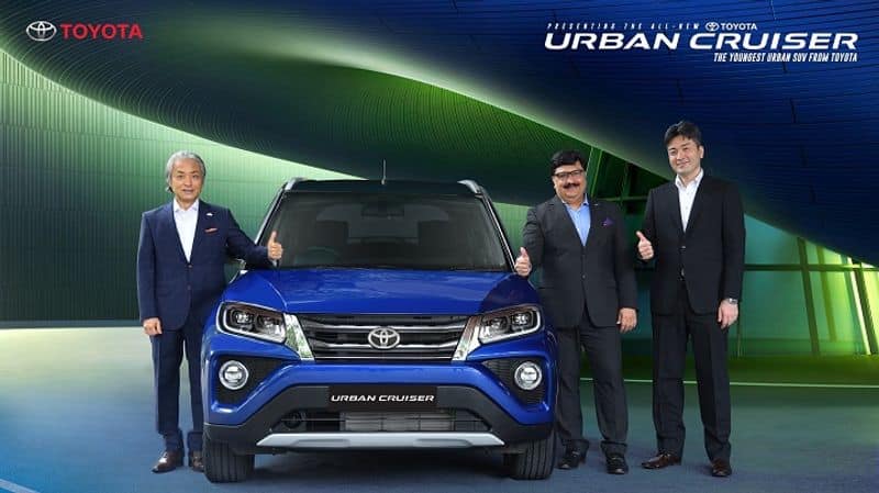 Toyota Kirloskar Motor launches all new Toyota Urban Cruiser compact SUV in India