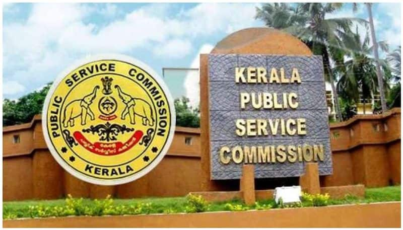 kerala psc invites applications for last grade servant and other posts sts