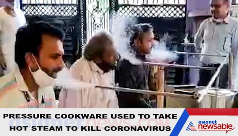 Great Indian jugaad Pressure cooker steam to kill COVID infection, video goes viral-YCB