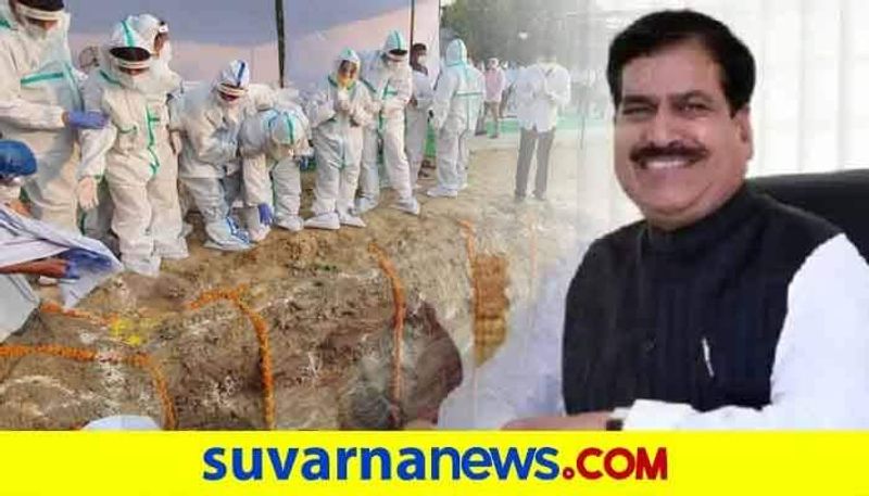 Suresh angadi Mother somavva witness funeral At video call snr