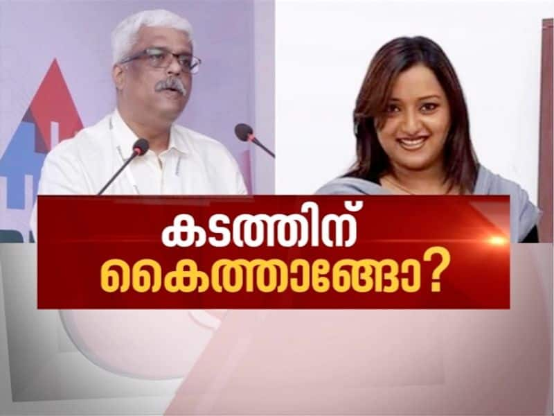 Who else behind the Kerala Gold Smuggling Case News Hour 24 Sep 2020