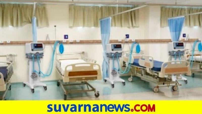 Private Hotels Convert  into Temporary Hospitals in Bengaluru grg