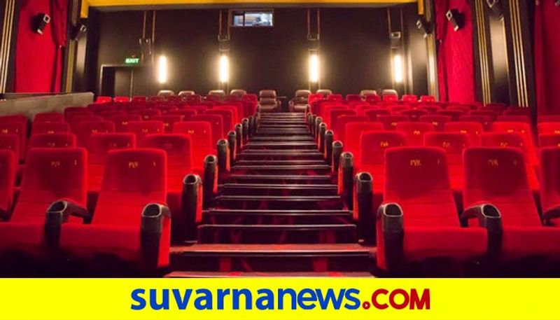 Financial loss for Karnataka film theatres due to covid19 vcs