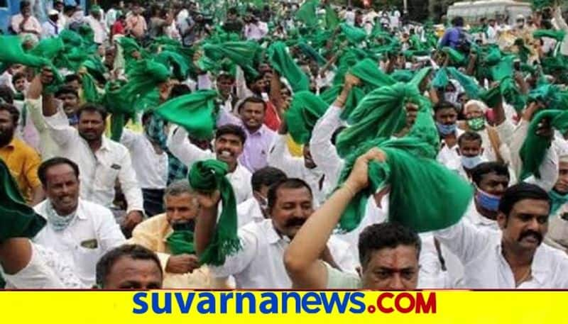 Raichur Farmers Demand 5 A channel hls