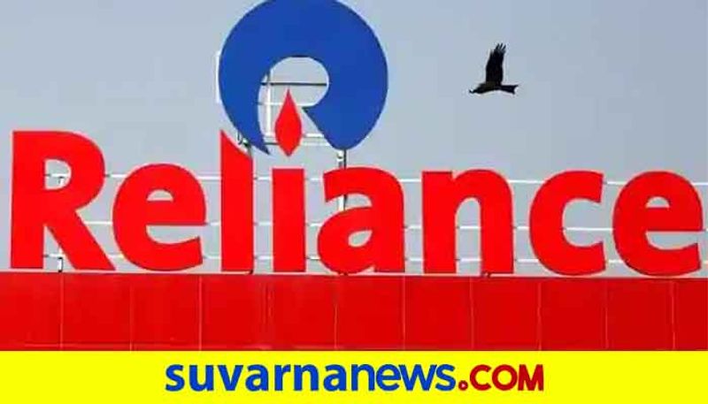 Reliance Retail KKR deal  KKR invests Rs 5550 crore snr