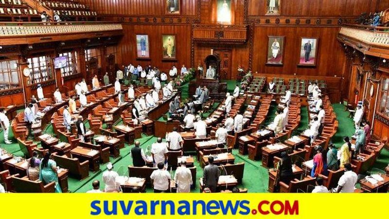 Consent of the Assembly 4008 Crores agreed to Supplementary Estimate