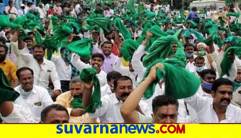 Farmers Union Calls Karnataka Bandh on September 28 snr