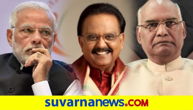 Celebrities Express Their Condolences to veteran playback singer sp balasubrahmanyam dpl