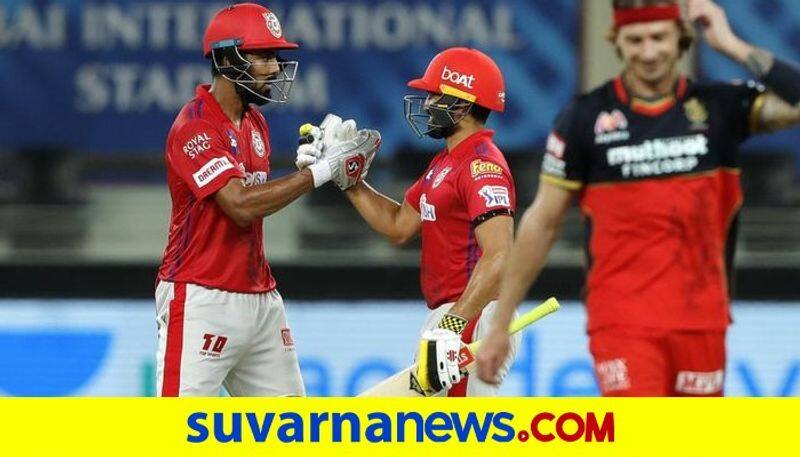 IPL 2020  royal challengers bangalore vs Kings XI Punjab Post match analysis by Chethan Kumar kvn