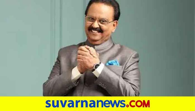 Sandalwood celebrities tribute to SP Balasubrahmanyam mah