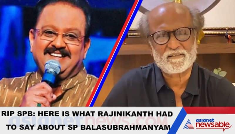 SP Balasubrahmanyam death: Superstar Rajinikanth says 'I will truly miss you SPB'-snj