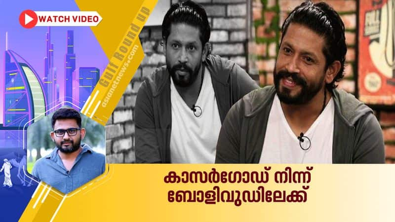 journey of a man from kasargod to bollywood