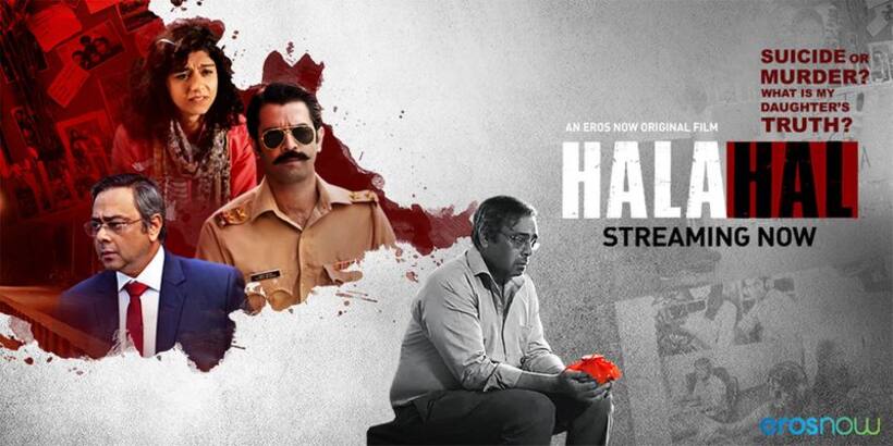 Halahal: Director, producer get candid about suspense thriller served with sharp casting, moral message