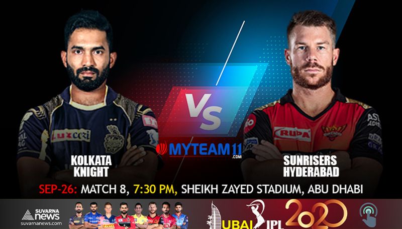 IPL 2020 Sunrisers Hyderabad vs Kolkata Knight Riders both team looking for first win in this season kvn