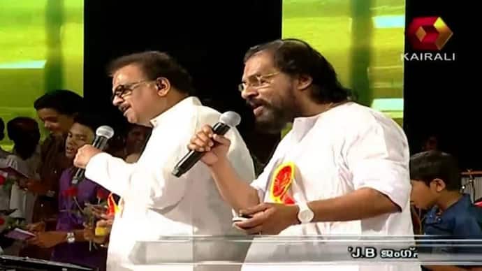 <p>వీరి మధ్య అనుబంధం మాటల్లో చెప్పలేనిది. సొంత అనదమ్ముల కంటే ఎక్కువ. బాలుని సొంత తమ్ముడిగా ట్రీట్‌ చేస్తారు ఏసుదాసు. బాలు సహజ గాన గంధర్యుడని అనేక సందర్బాల్లో ప్రశంసించారు కూడా. అయితే వీరి మధ్య సన్నివేశం తెలిస్తే కన్నీళ్ళు ఆగవని చెప్పొచ్చు.&nbsp;</p>
