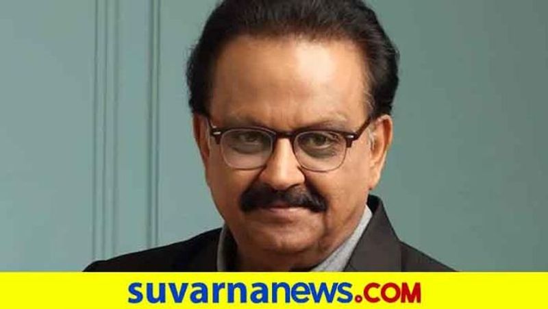 S P Balasubrahmanyam Held Music Concert in Vijayapura