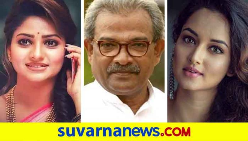 Kannada actress Shanvi Srivastava replaces Rachita ram in kasturi mahal film vcs