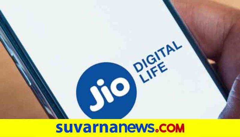 Jio partner with Aeromobile to launch indias first in flight mobile service