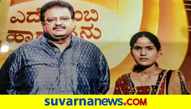 Singer Malashri Kanavi Talks Over S P Balasubrahmanyam