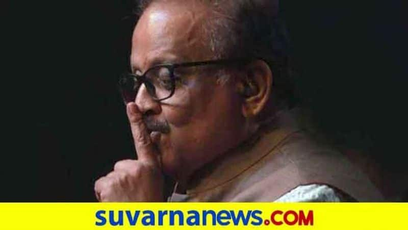 S P Balasubrahmanyam Held Music Concert at Balehonnuru in Chikkamagalurgrg