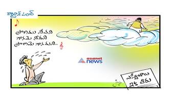 దివికేగిన గానగంధర్వుడు