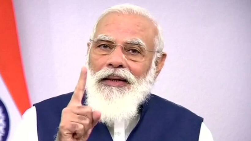 PM Modi at UNGA 2020: 'India’s vaccine production, delivery capacity will help world in fighting COVID 19'